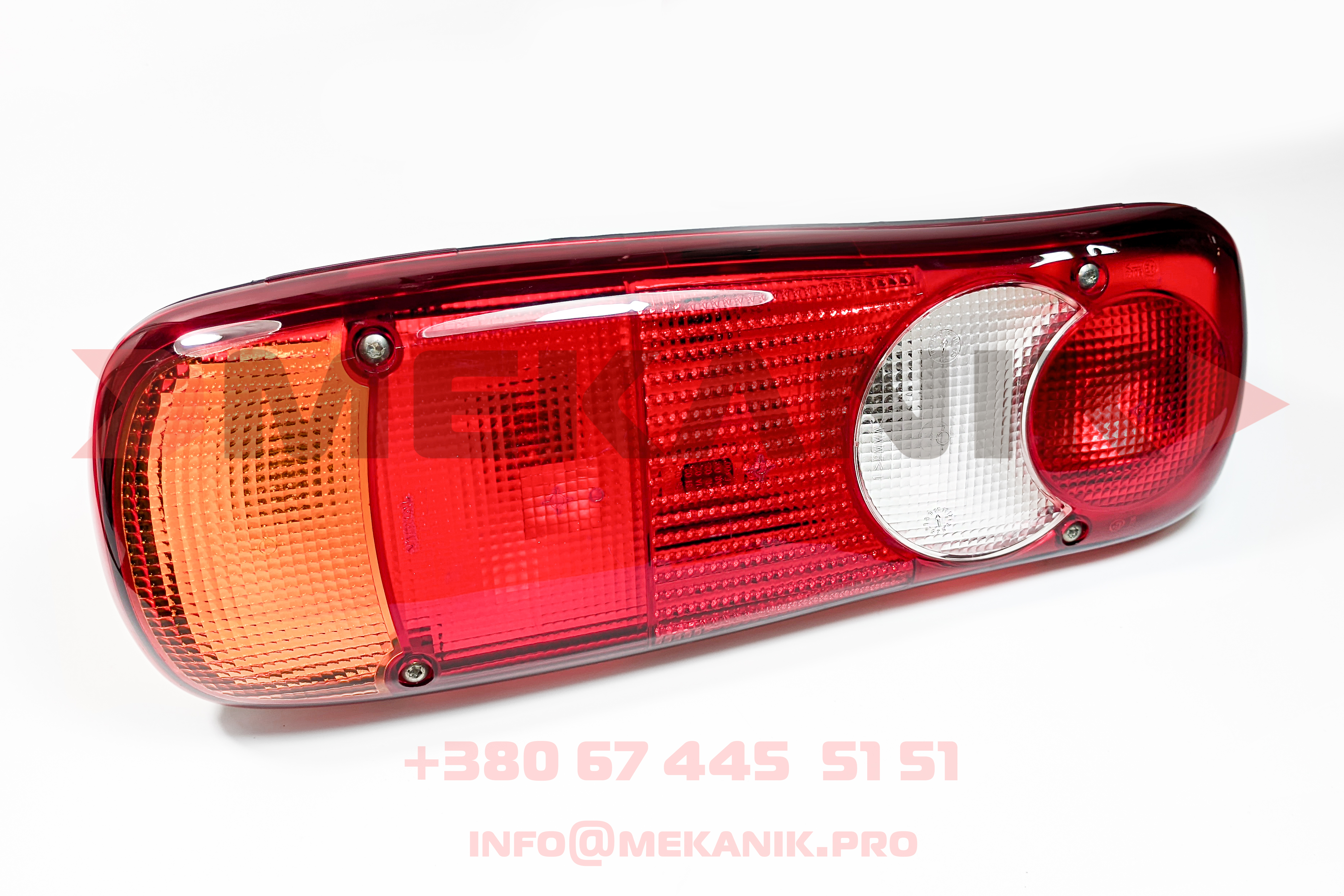 MKO 7321110 MEKANIK OEM